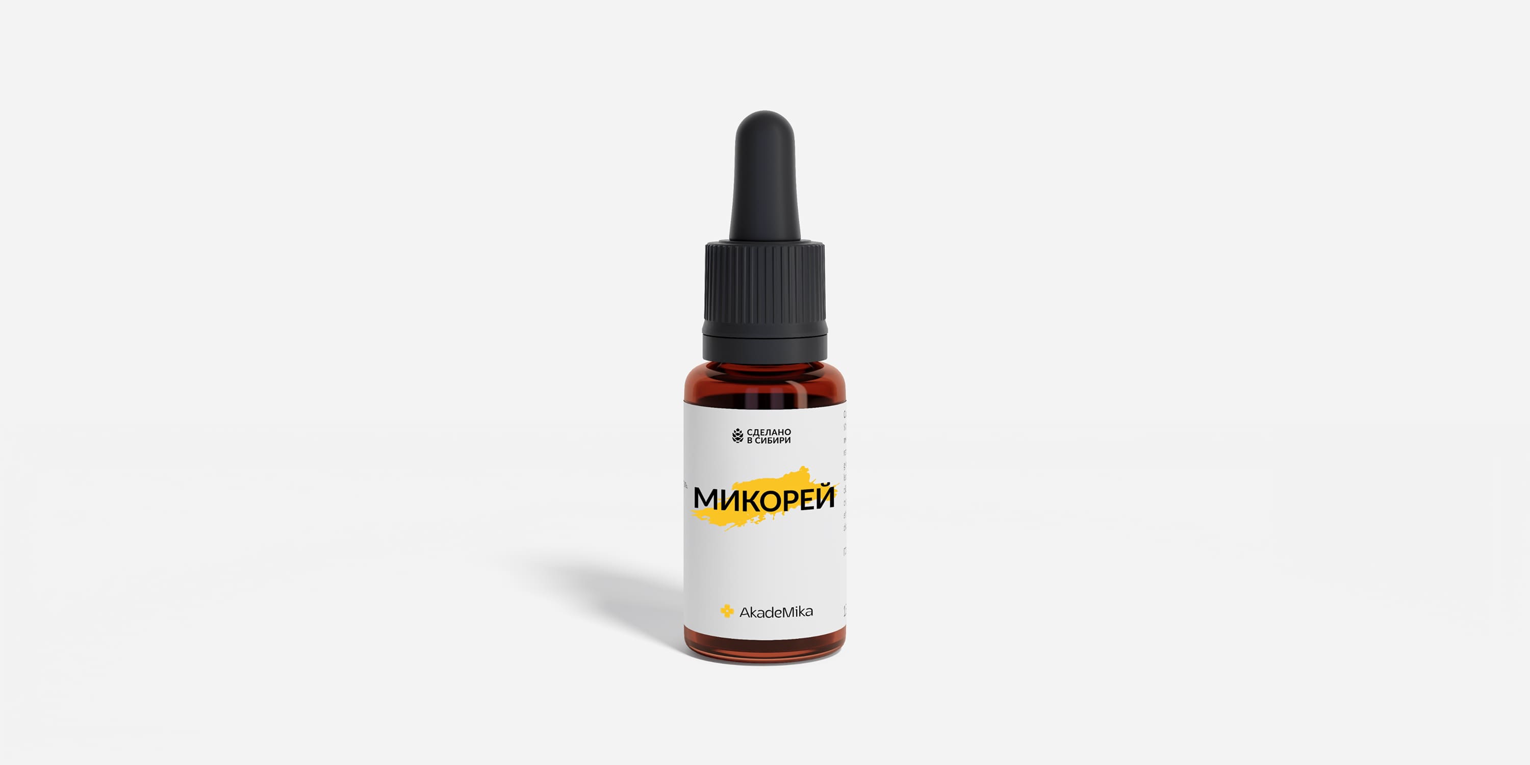 Микорей